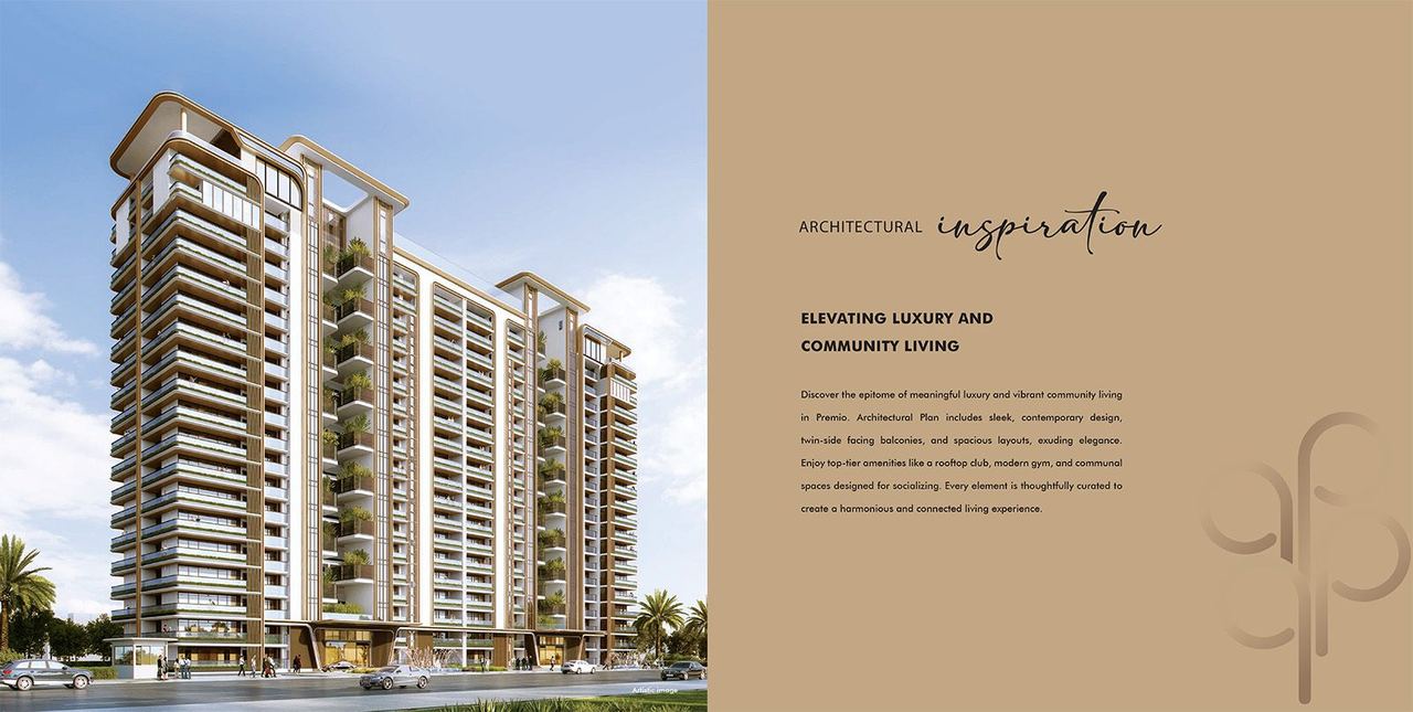 Emperium Premio — project view