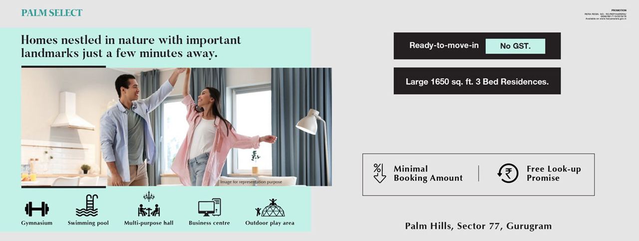 Emaar Palm Select in Sector 77, Southern Peripheral Road